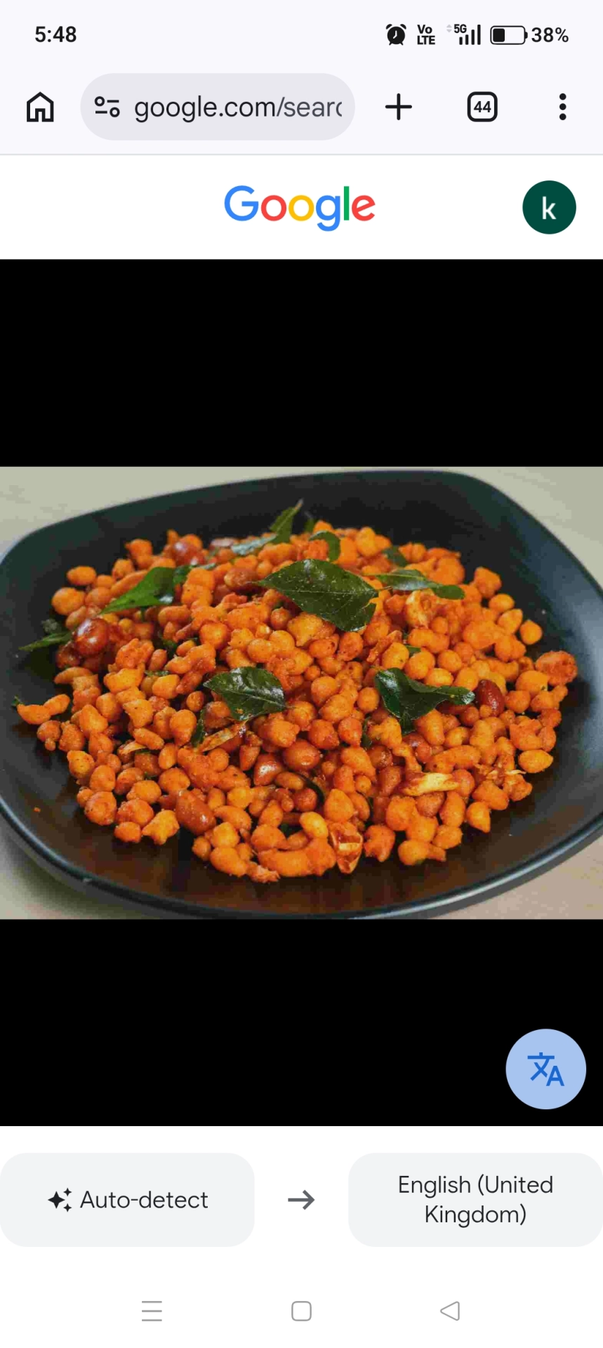 Main Product Image
